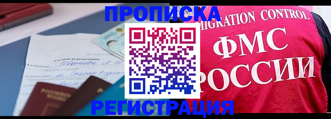форма 3 в Сухиничи
